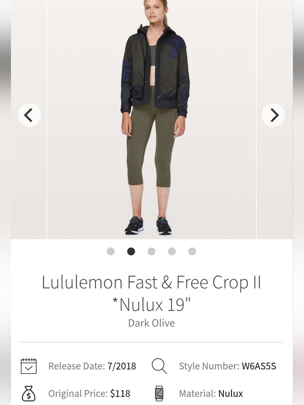 Lululemon Fast & Free Cropll Nulux 19" Sz 8 Olive